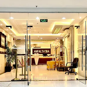 شقة Anfal Taiba Serviced أنفال طيبة للأجنحة الفندقية